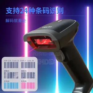 Deli Universal Barcode Scanner, Reader, Laser Bar Code Scanner-black