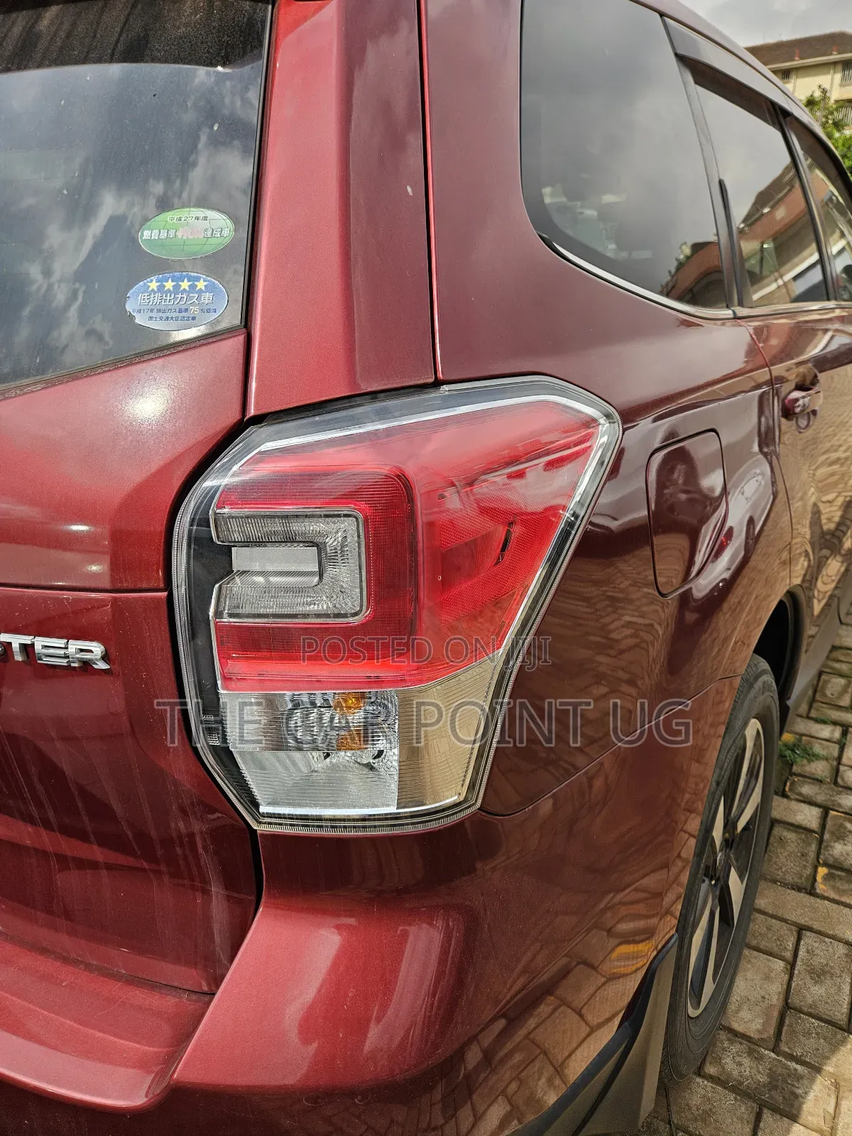 Subaru Forester 2016 Maroon