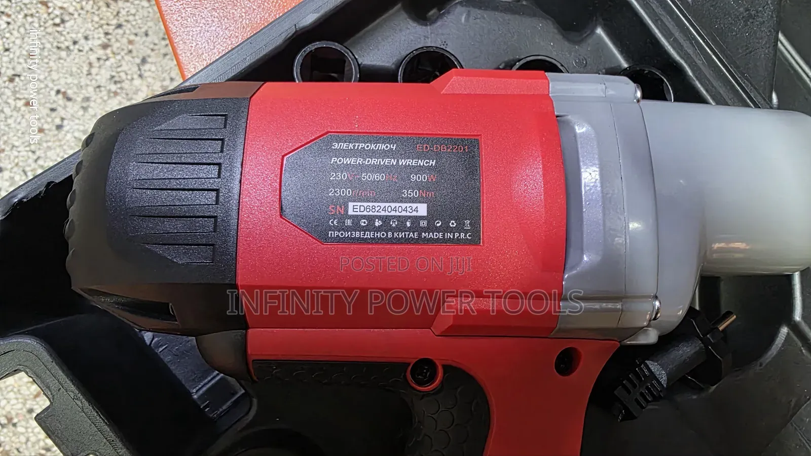 Power Driven Wrench
