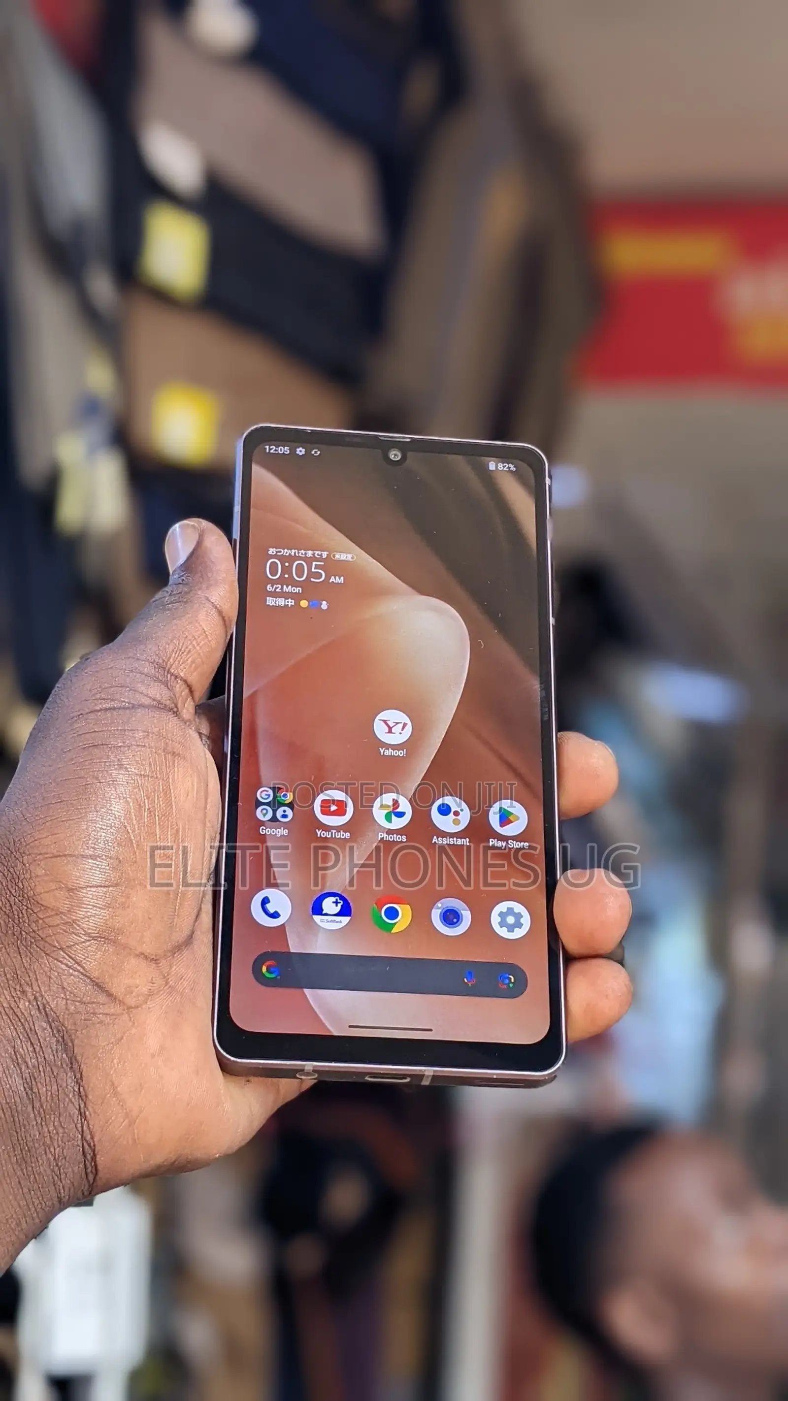 Sharp Aquos sense7 plus 128 GB Pink
