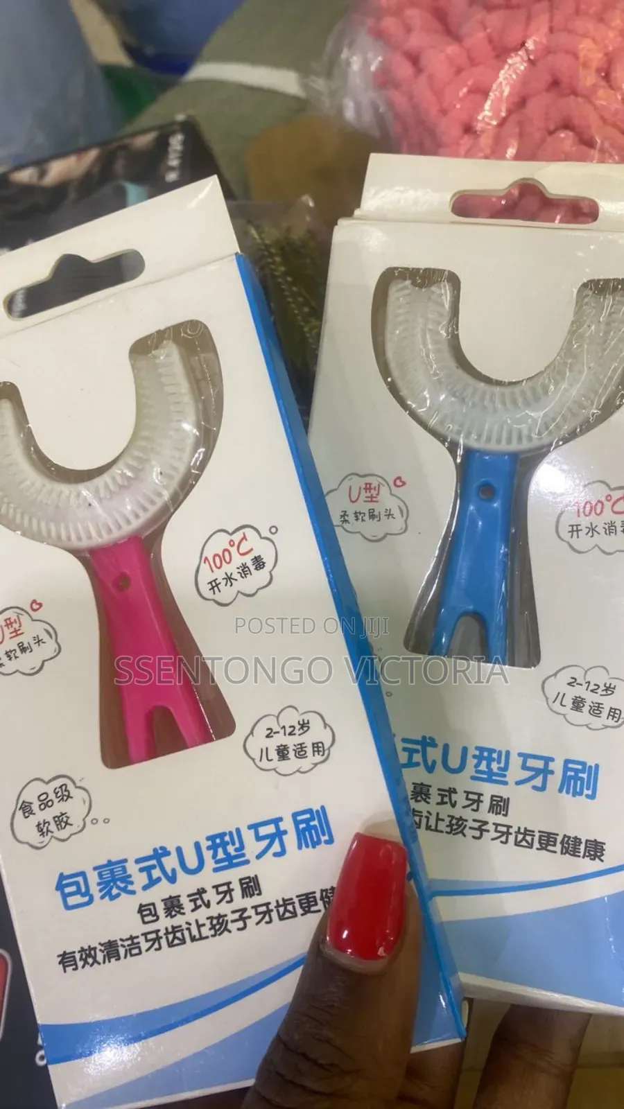 Baby Toothbrush