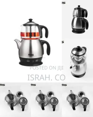 DSP Electric Kettle Coffee, Tea Maker With Filter Teapot-