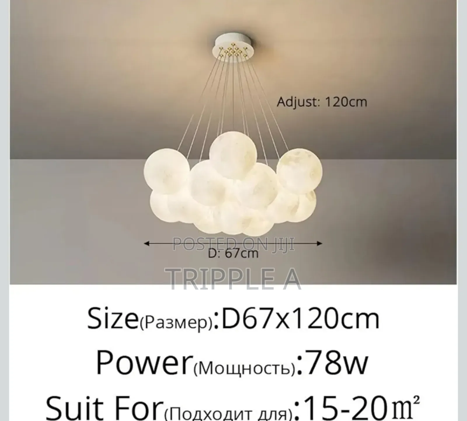 Chandelier in Ball Format