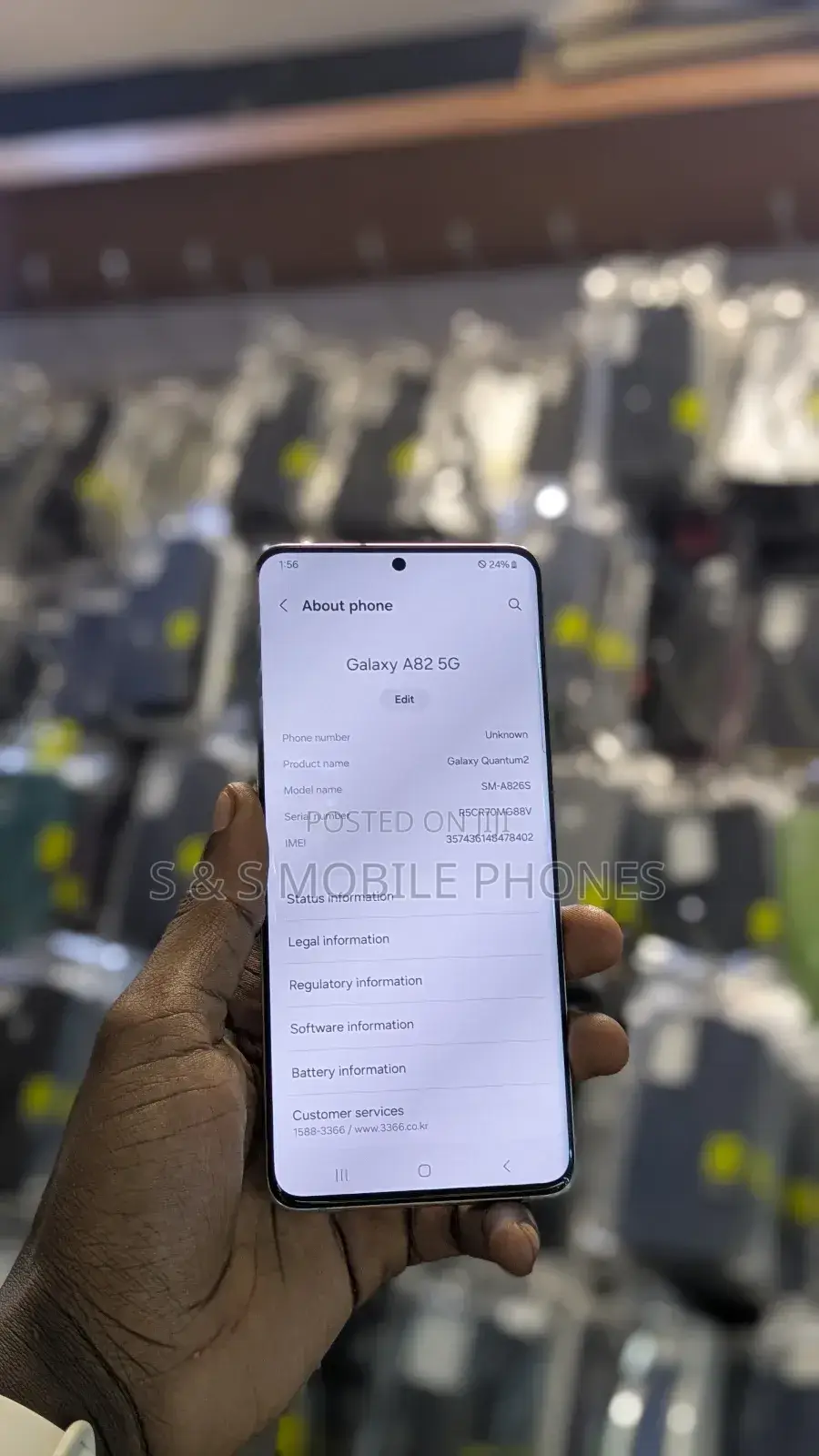 Samsung Galaxy A82 5G (Galaxy Quantum 2) 128 GB White