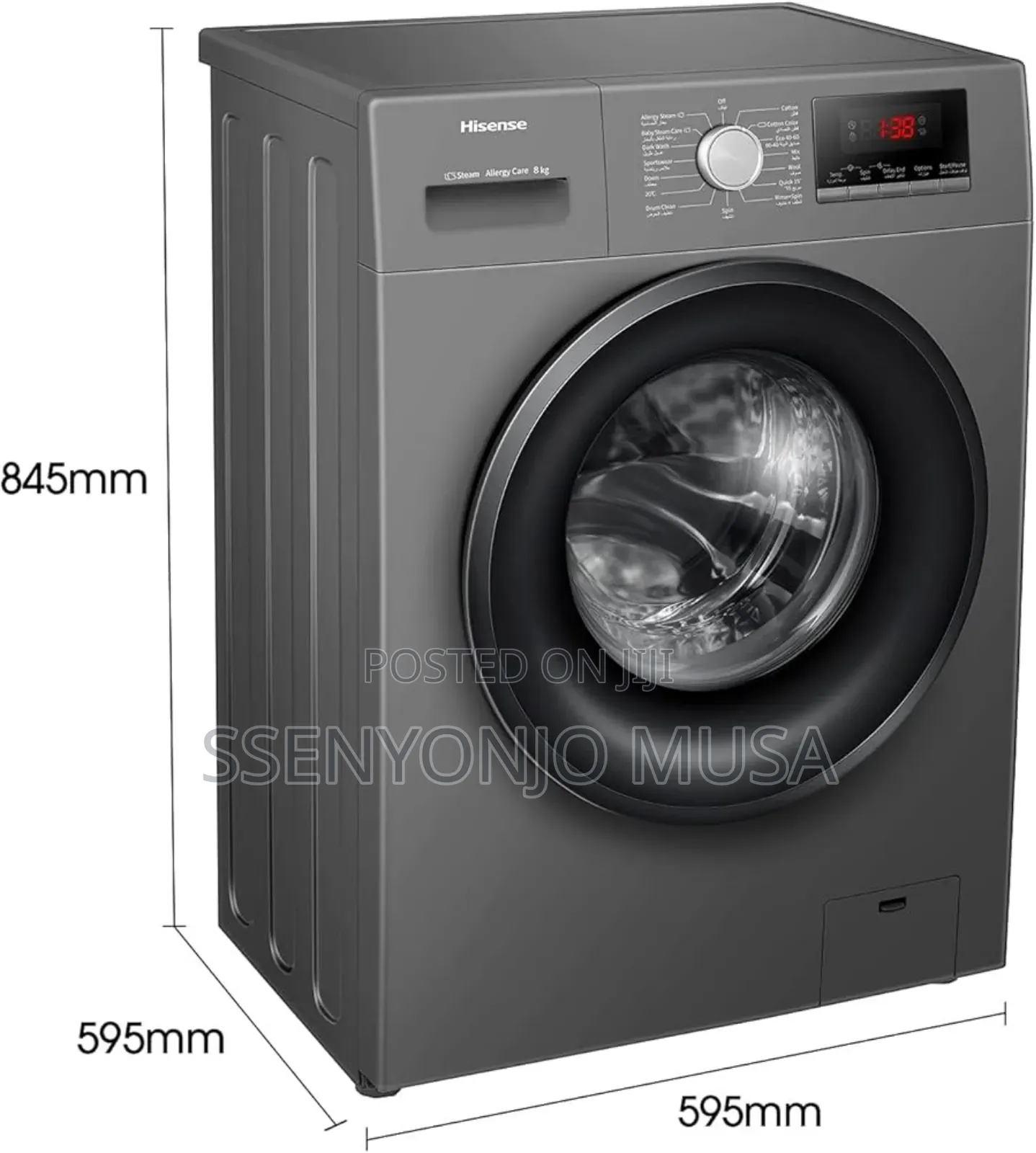 Hisense 8kg Automatic Front Load Washing Machine - Wfhv8012t