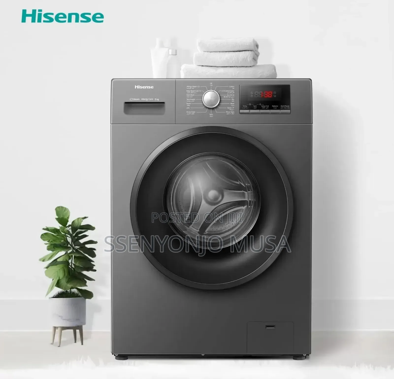 Hisense 8kg Automatic Front Load Washing Machine - Wfhv8012t