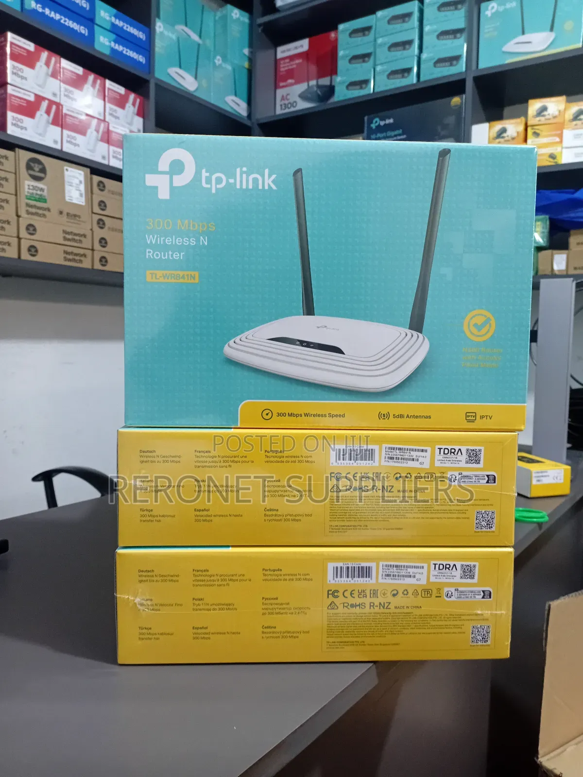 Tp Link 841 Router