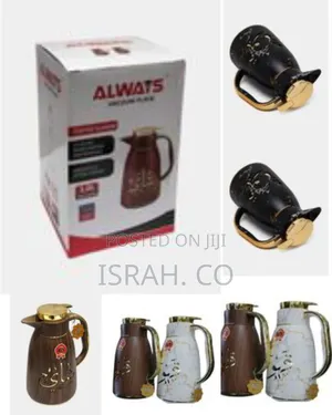 Always 1 Litre Life Golden Butterfly Hot and Cold Thermal Carafe