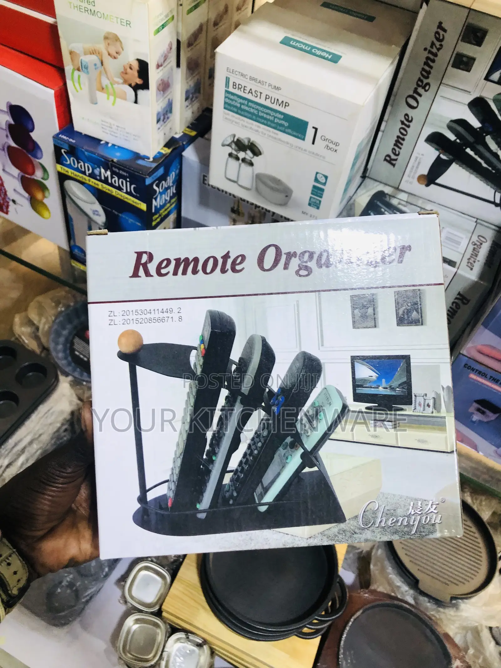 Remote Organizer