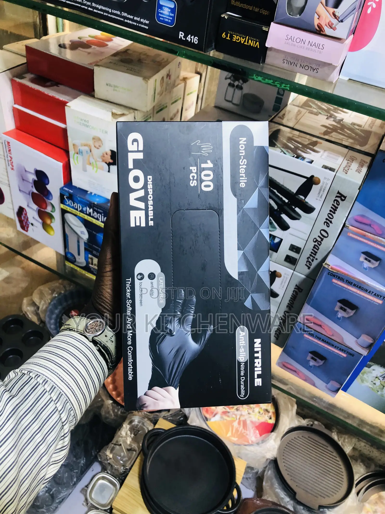 Black Nitrile Gloves