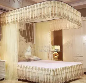 Two Stand Rail Mosquito Net Cream 5*6, 6*6