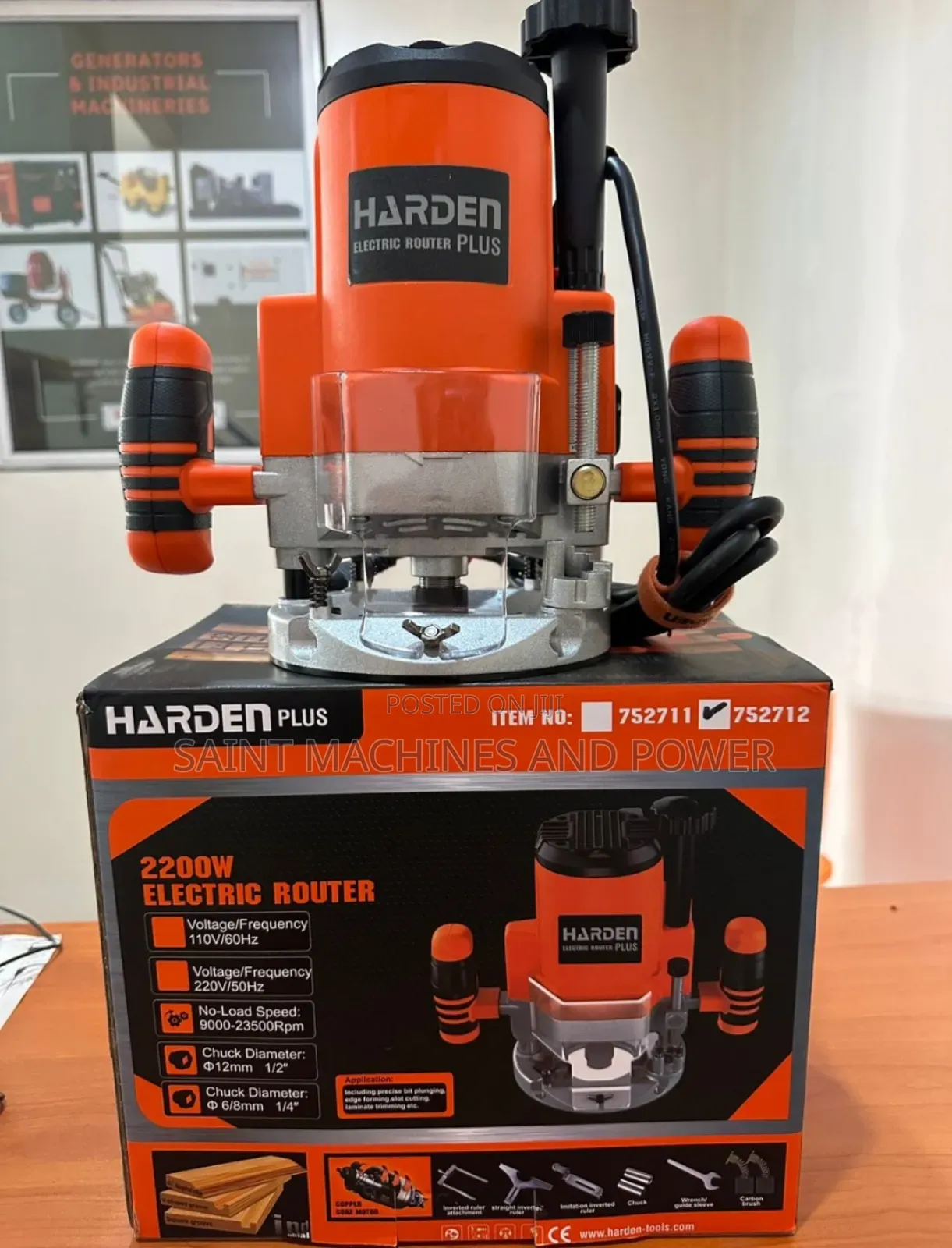 Harden 2200w Electric Router