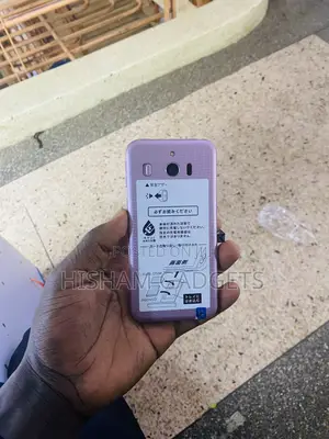 Sharp 704SH 32 GB Rose Gold