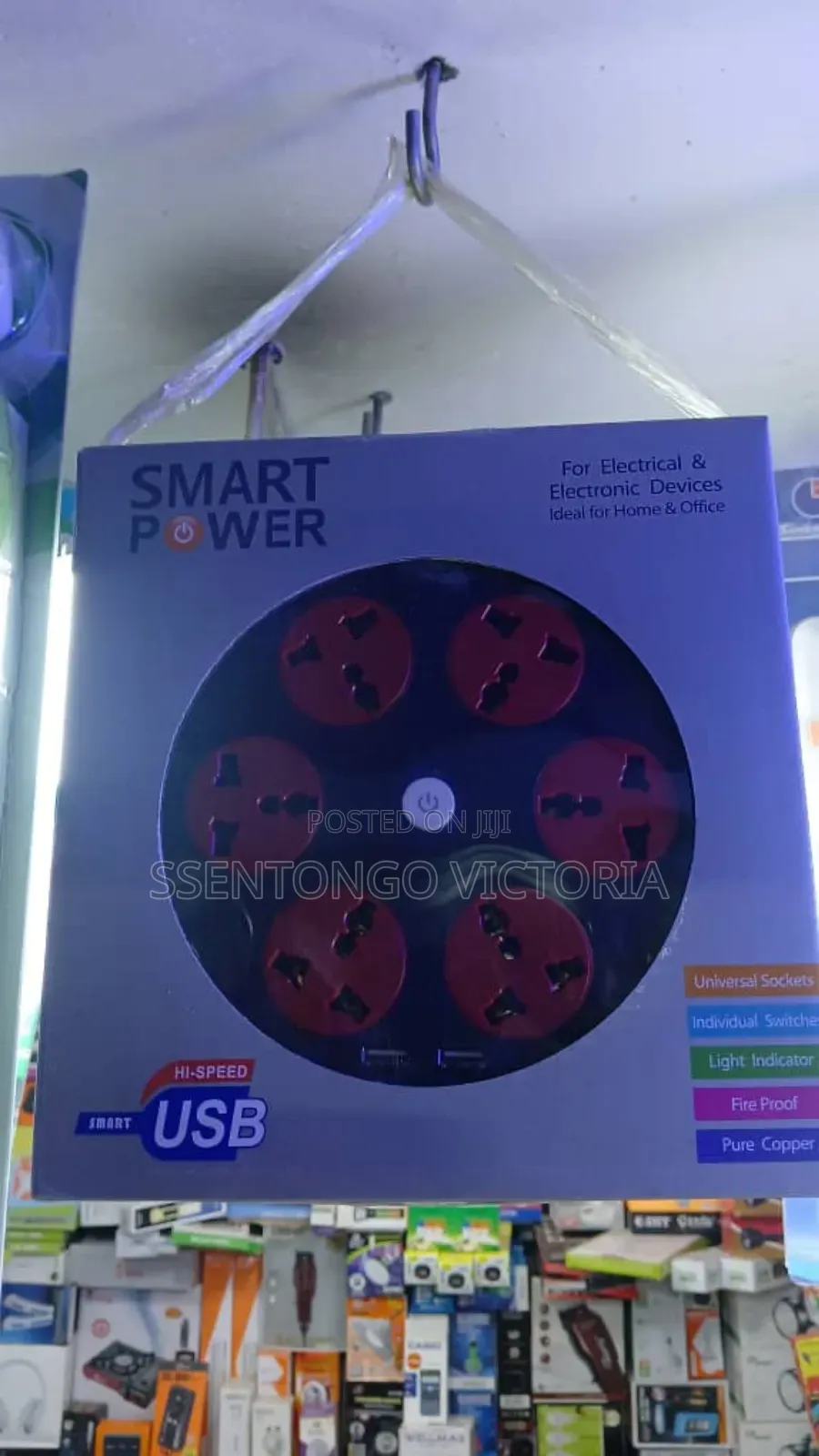 Smart Power Extension
