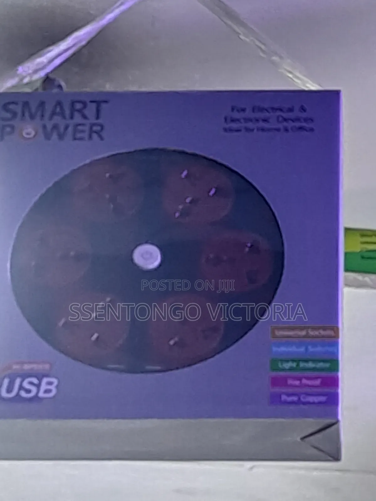 Smart Power Extension