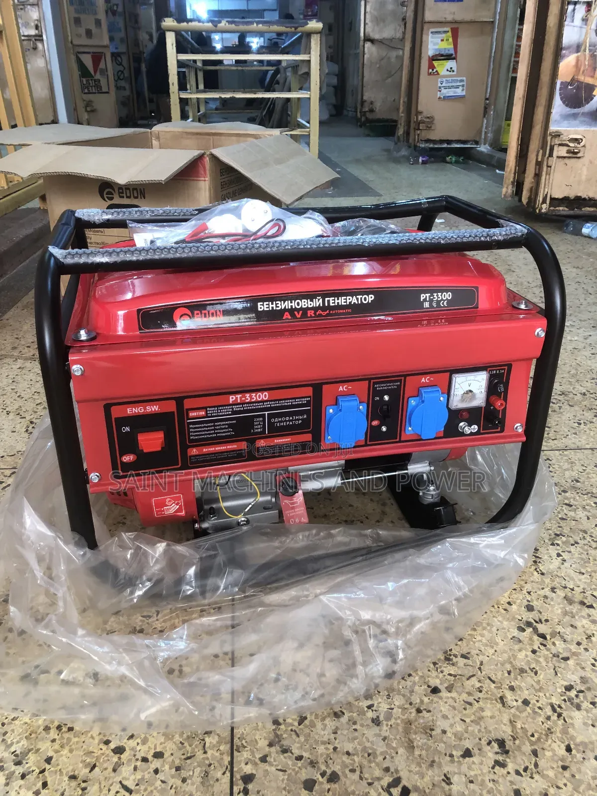 Petrol Generator Pt-3300