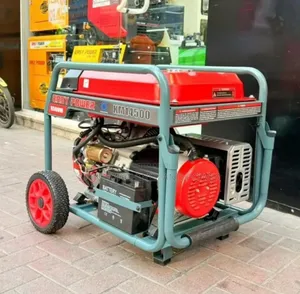 Petrol Generator 8.5kva