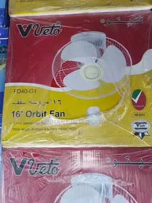 Veto 16" Orbit Fan/Ceiling-Mounted Wide Airflow Coverage Fan