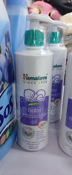 Himalaya Baby Massage Oil