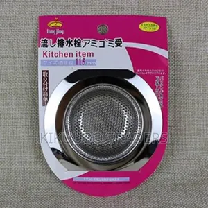 Stainless Steel Kitchen Sink Strainer