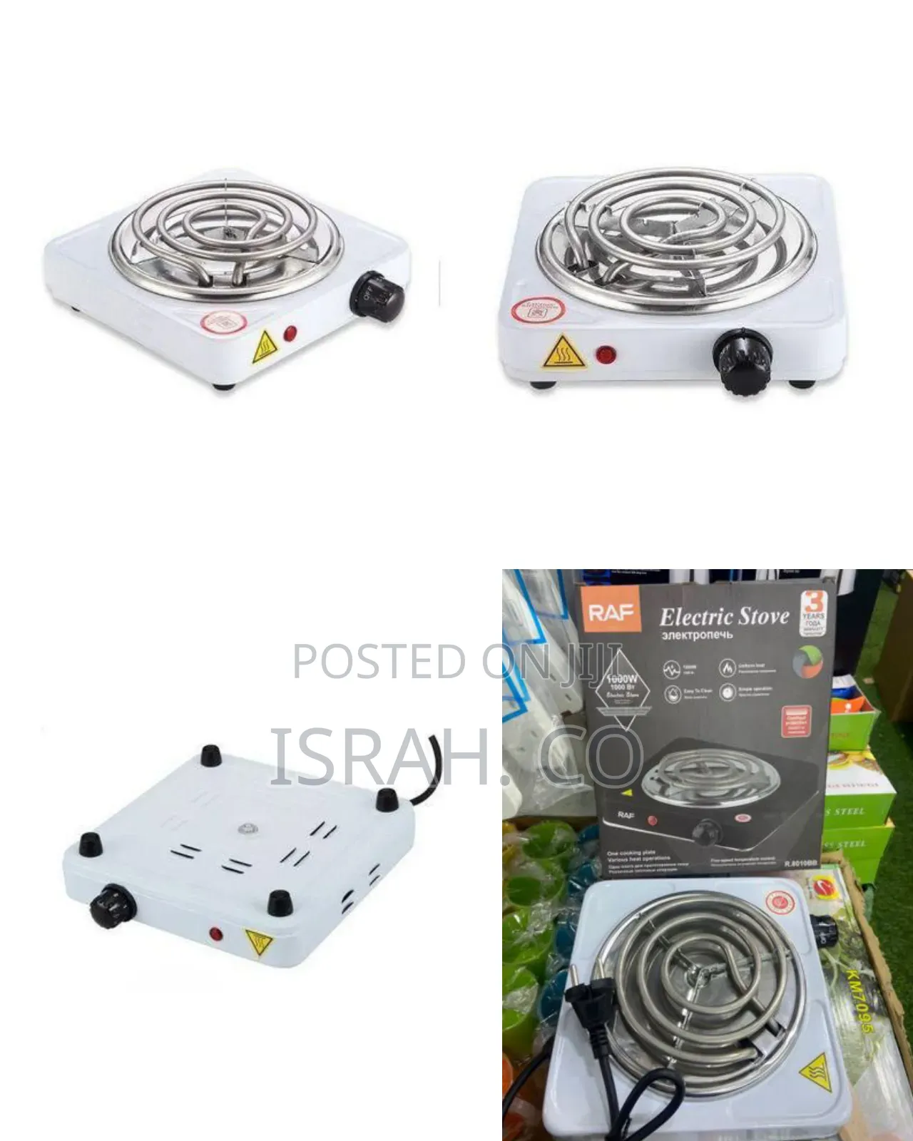 Electric Raf Single Coil Hotplate