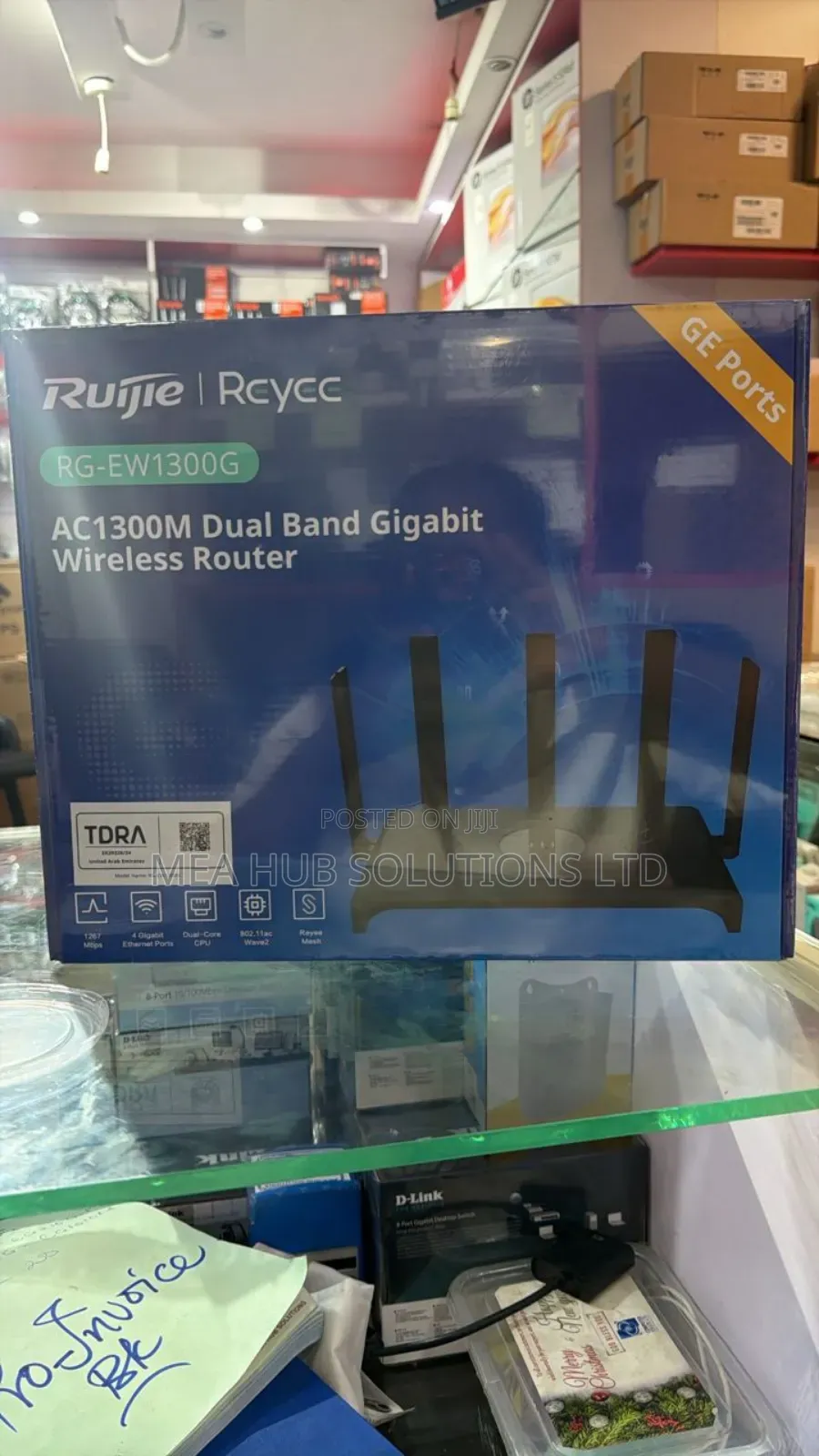 Ruijie Router Ew1300g