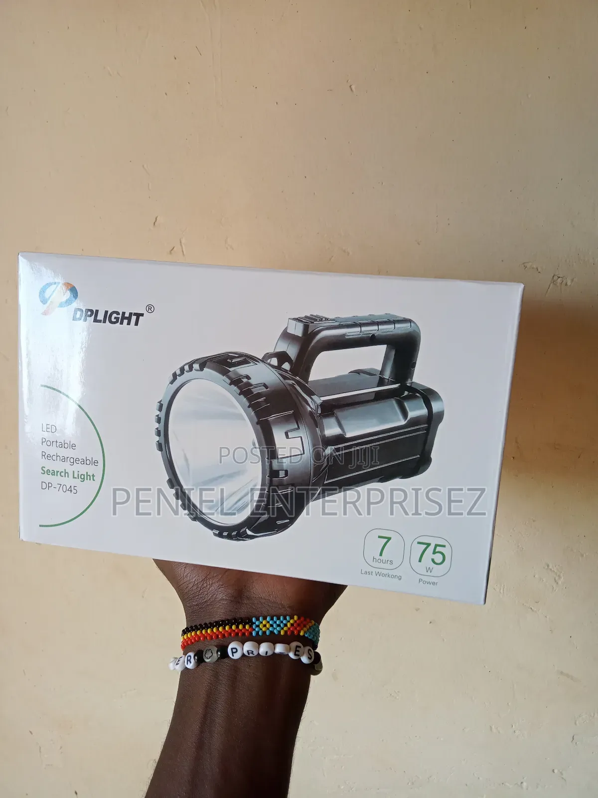 Dp Light Torch