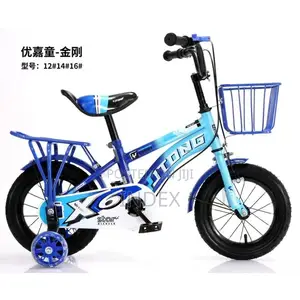 Kids Bicycle With Training Side Wheels Size 12