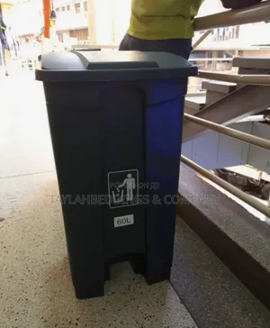 Garbage Bin Plastic With Pedal 60 Liter, Grey