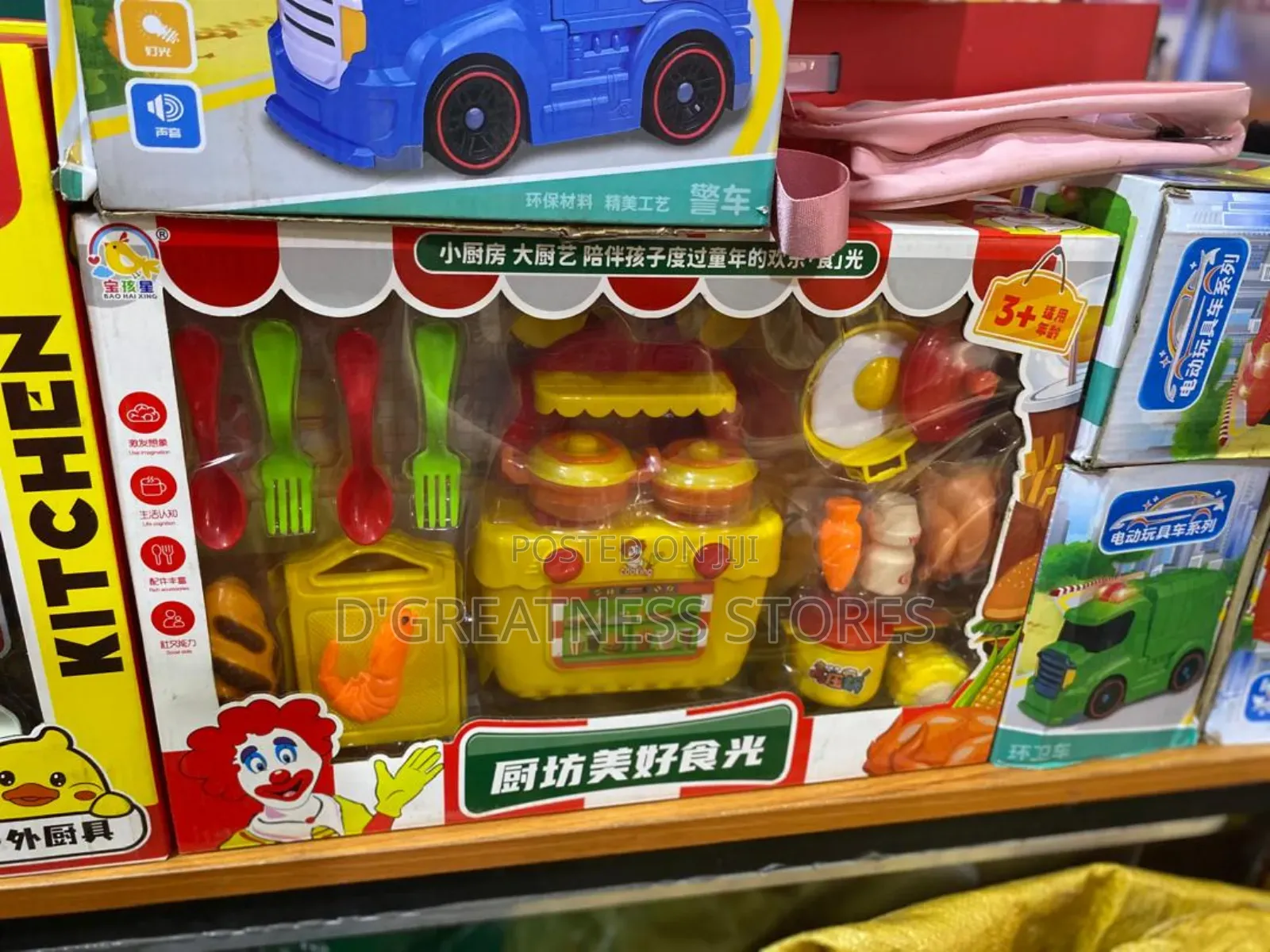 Small Sized Kitchen Sets