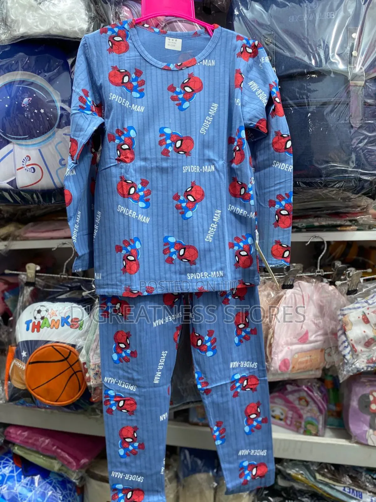 Boys Night Wear