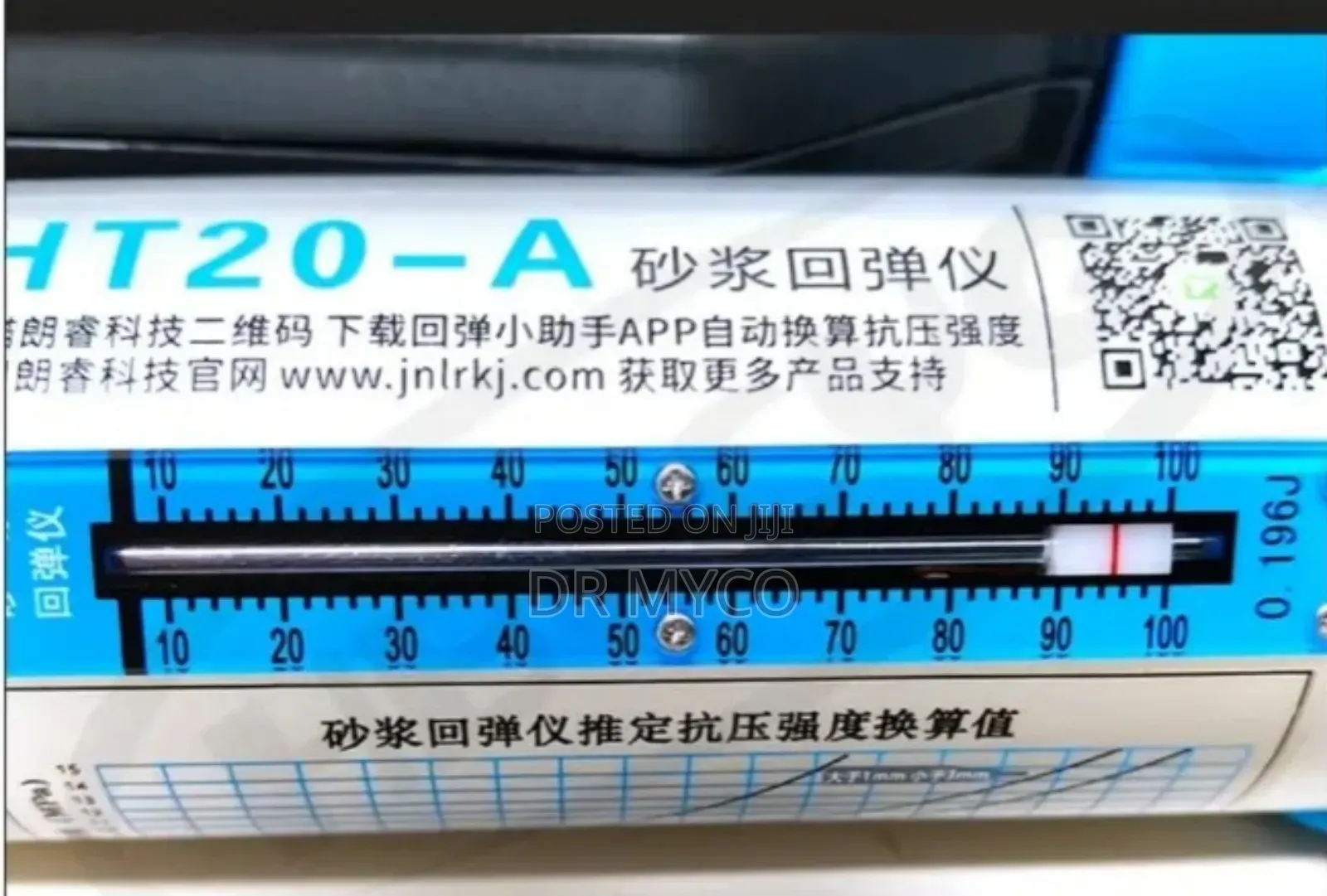 Ht-20a Mortar Rebound Hammer Tester