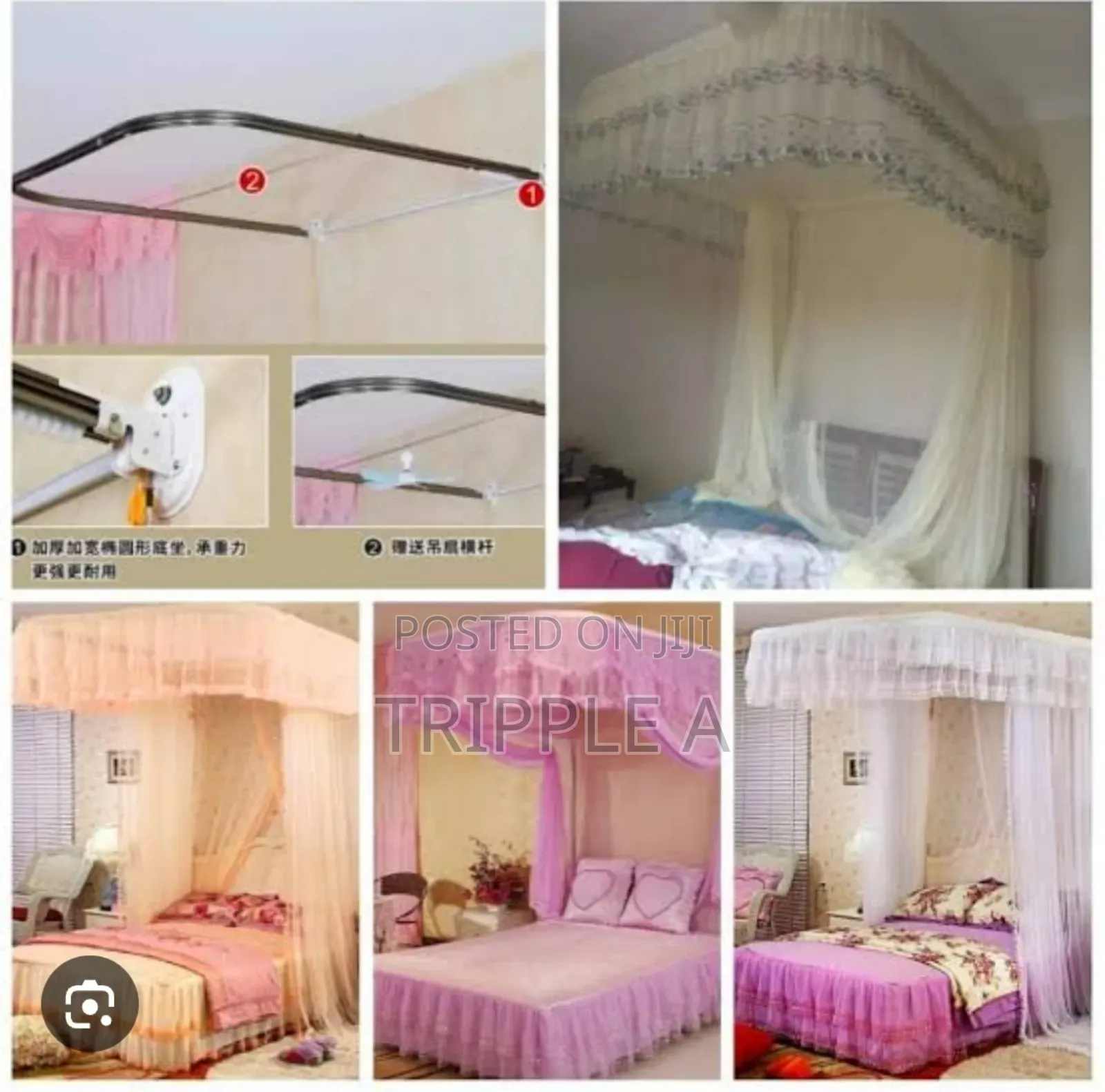 Super Net Wall Mosquito Net