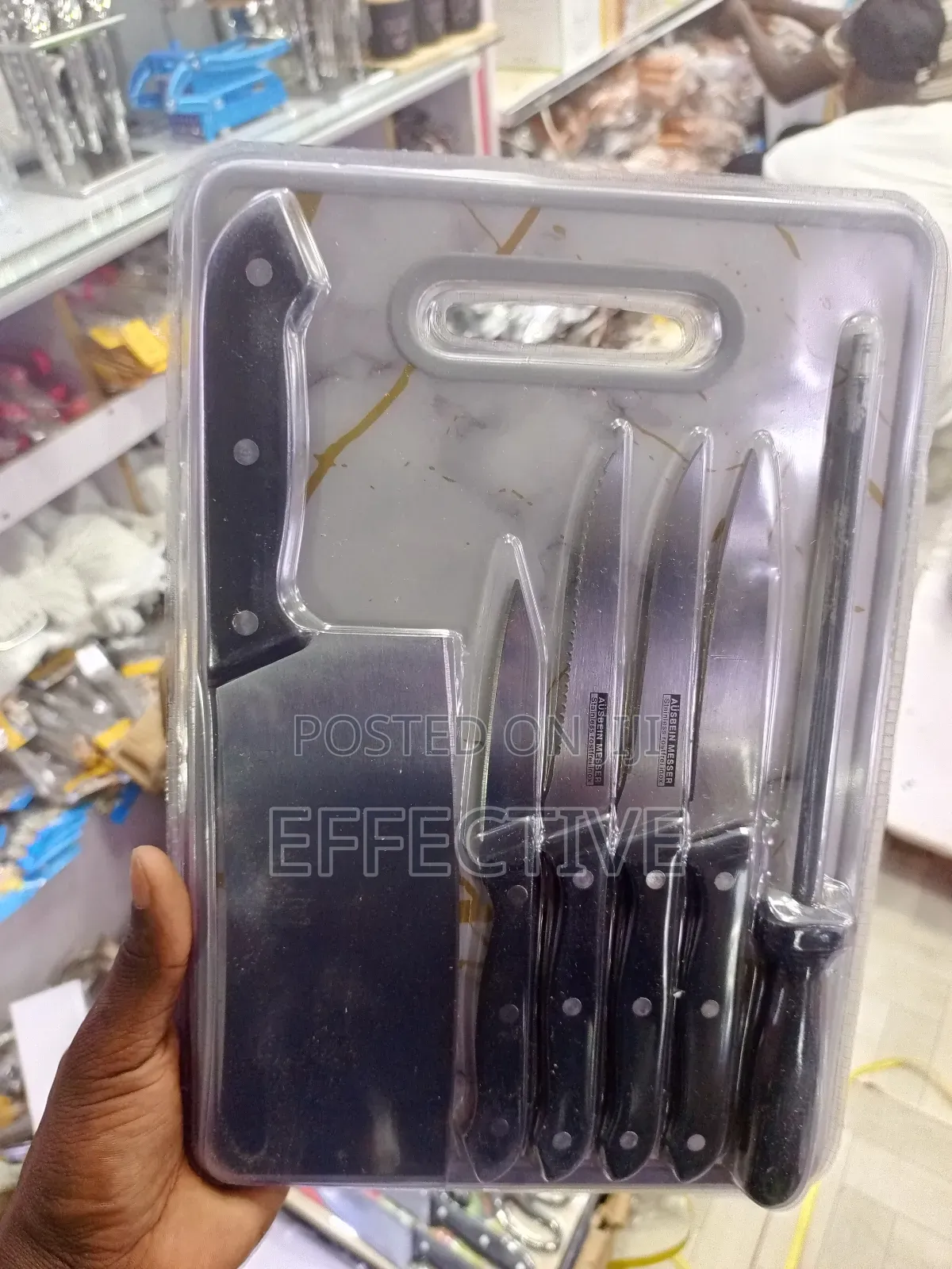 7-Piece Stainless Steel Knife Set.