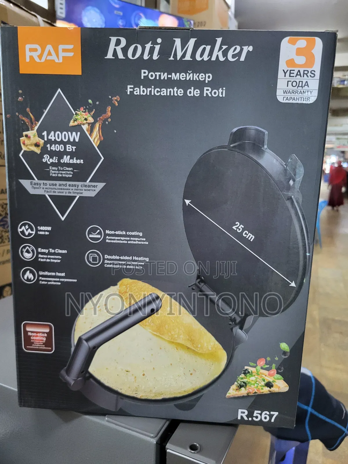 Raf 25cm Non-Stick Roti / Chaparti Maker