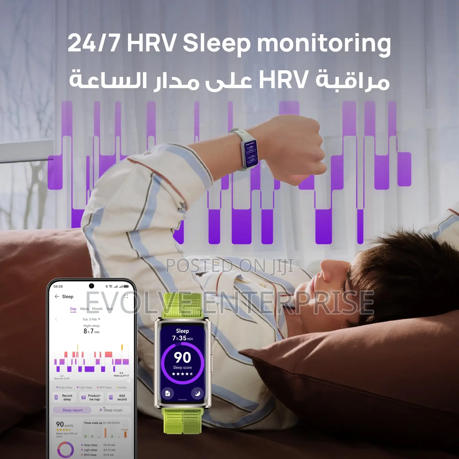 Huawei Band 11 Pro Smart Watch
