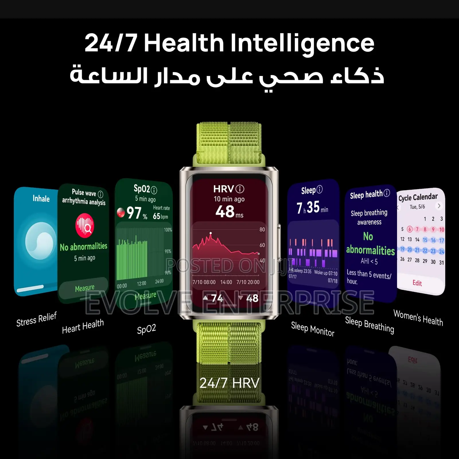 Huawei Band 11 Pro Smart Watch