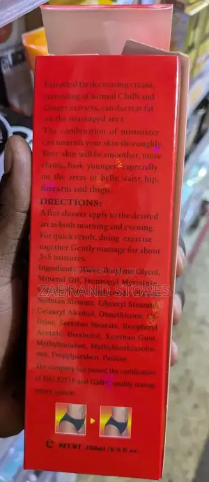 Aichun Hot Long Slimming Cream