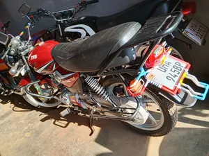 TVS HLX 125 2022 Red