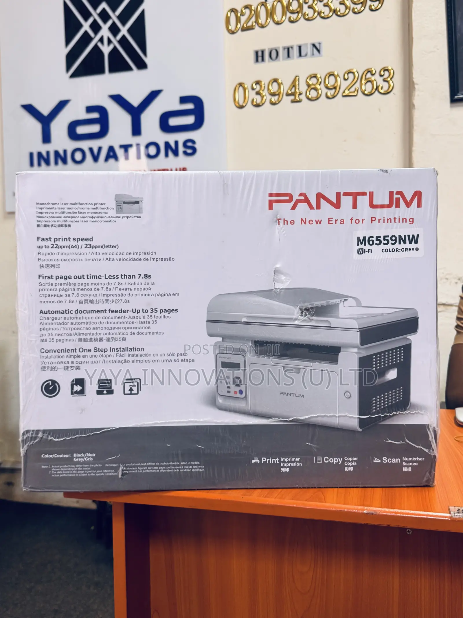 Pantum M6559nw Printer - Print/Scan/Copy