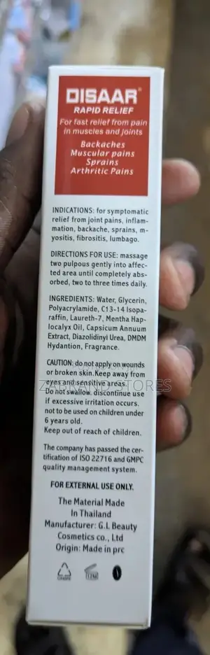 Disaar Joint Rapid Pain Relief Cream