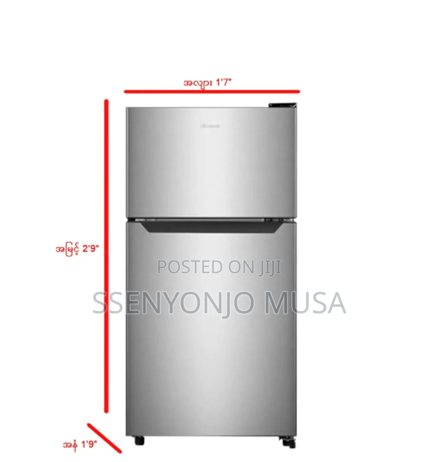 Hisense 120l Top Freezer Double Door Fridge -Silver, Rd-12dr