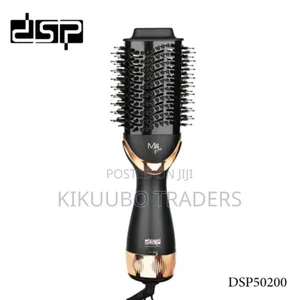 DSP One Step 2in1 1300w Hair Straightener Brush Dryer
