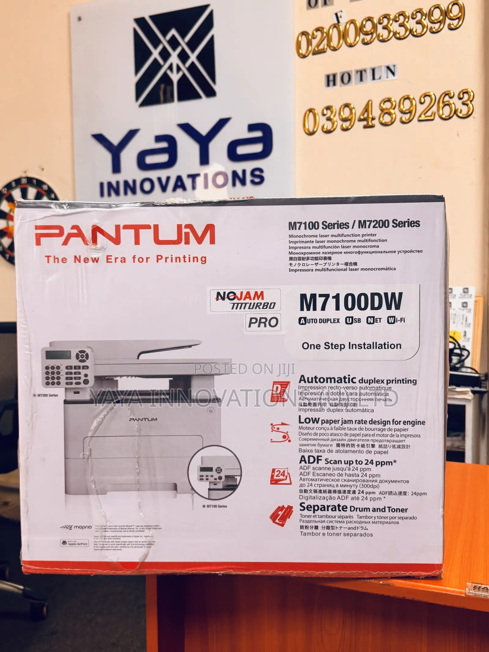 Pantum M7100dw Cost Effective MFP