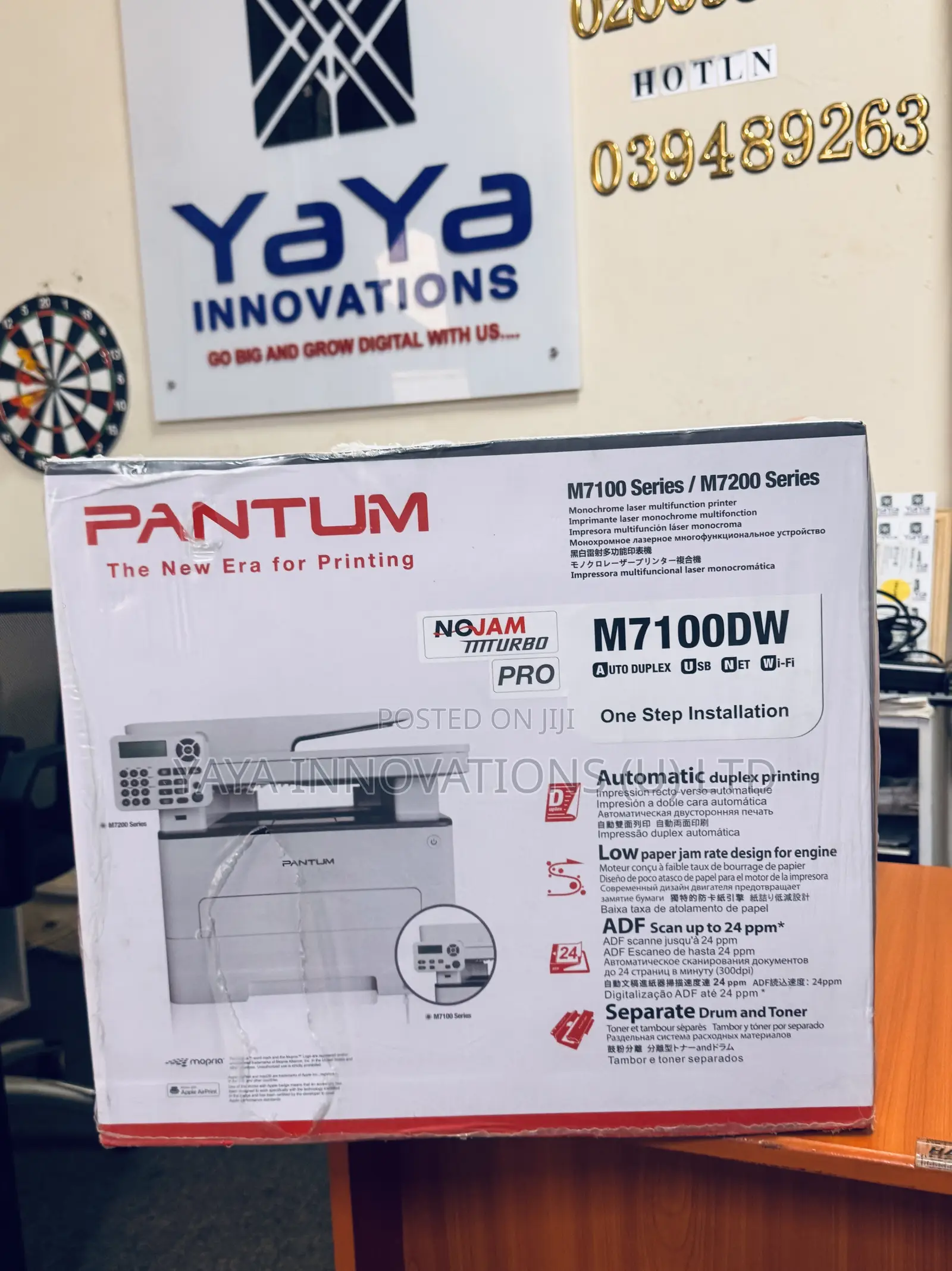 Pantum M7100dw - 33ppm