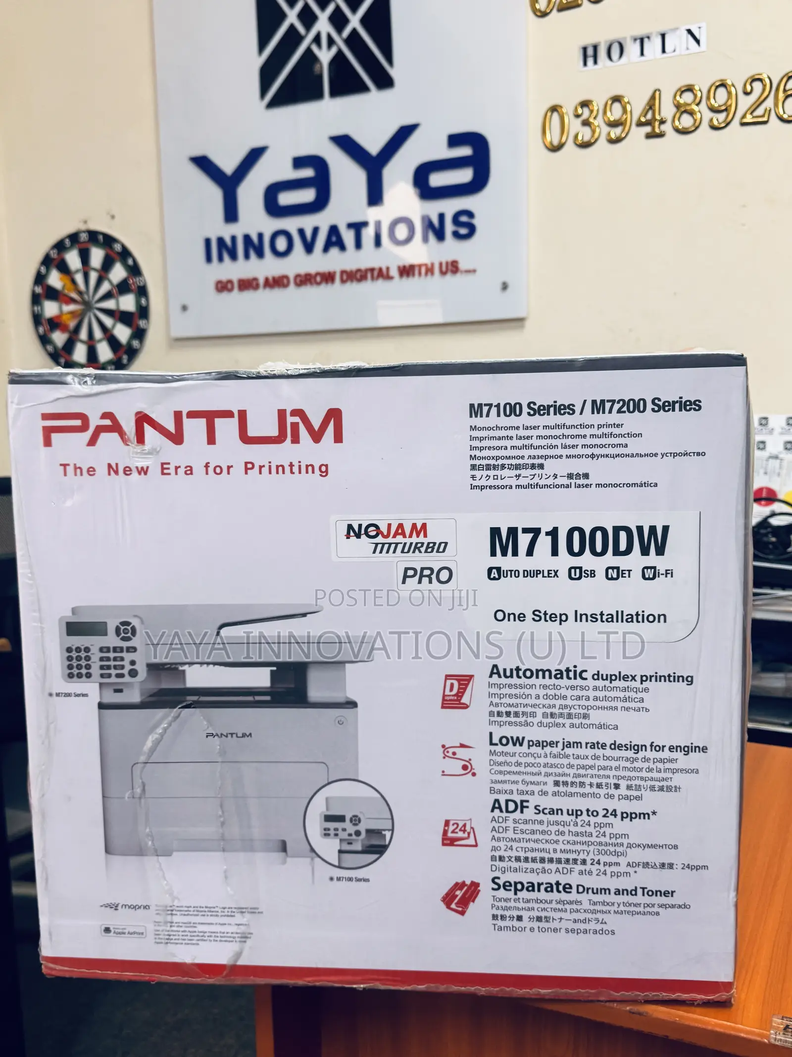 Pantum M7100dw Print, Scan Copy, Duplex With Adf Printer