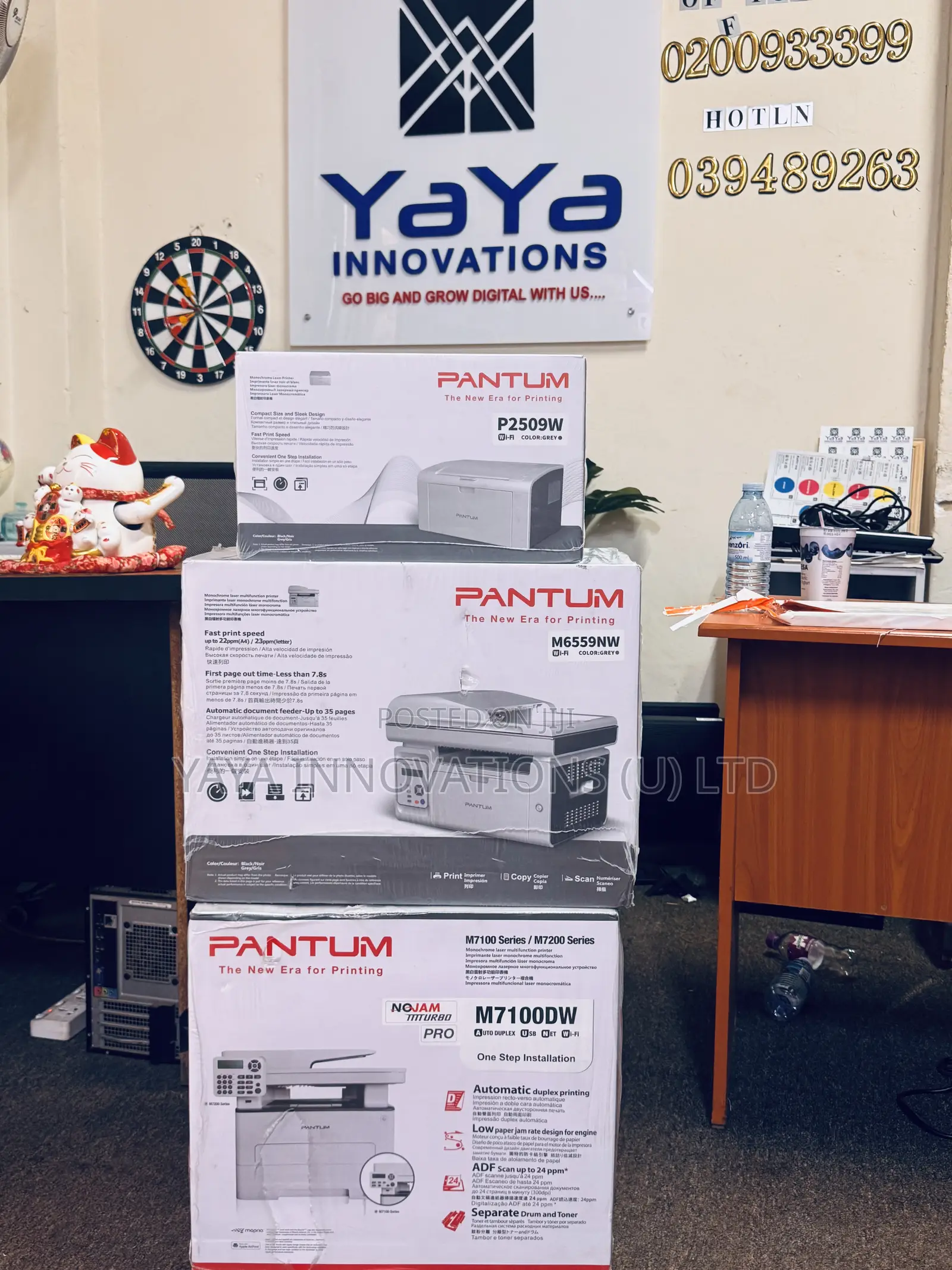 Pantum Printers in Stock