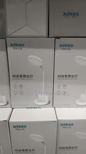 Stylish Pen Holder Desk Lamp