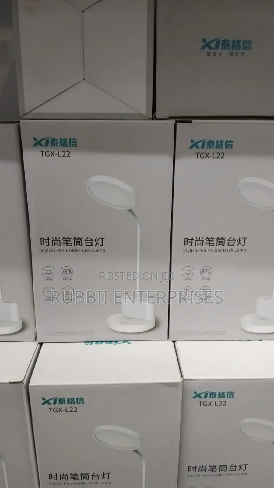 Stylish Pen Holder Desk Lamp