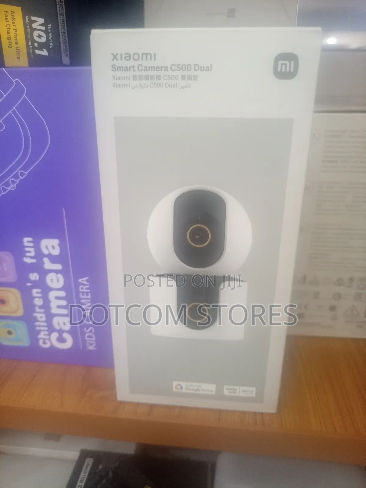 Xiaomi Smart Camera C500 Dual Security Camera.